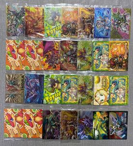 パズドラ ウエハースの値段と価格推移は？｜9件の売買データから