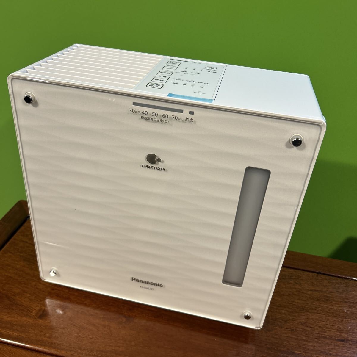 気化式加湿器 PANASONICの値段と価格推移は？｜12件の売買データから