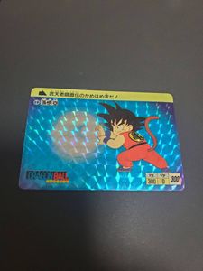 ドラゴンボール カードダス 孫悟空 かめはめ波の値段と価格推移は