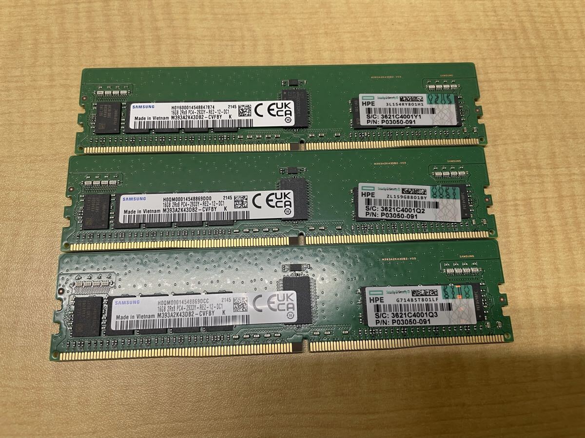 PC4-2933Yの値段と価格推移は？｜67件の売買データからPC4-2933Yの価値