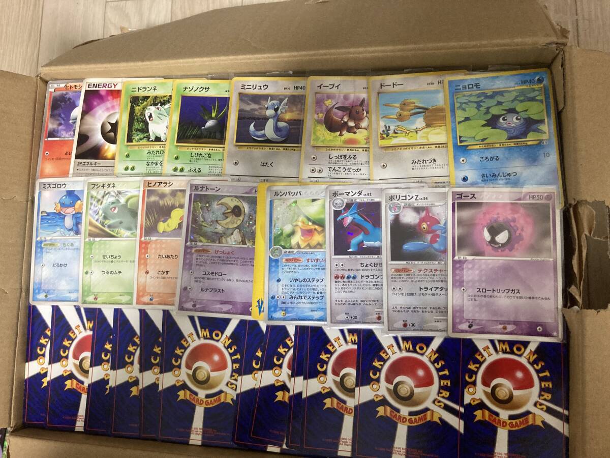 ポケモンカード 御三家の値段と価格推移は？｜113件の売買データから