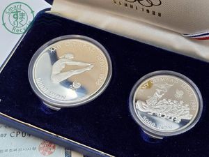 ソウルオリンピック 銀貨の値段と価格推移は？｜37件の売買データから