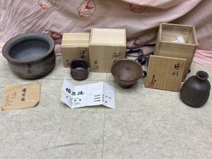 本山和泉 備前焼の値段と価格推移は？｜11件の売買データから本山和泉