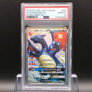 ポケモンカード リザード Uの値段と価格推移は？｜137件の売買データ