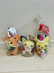 ポケモン 20 ぬいぐるみの値段と価格推移は？｜168件の売買データから