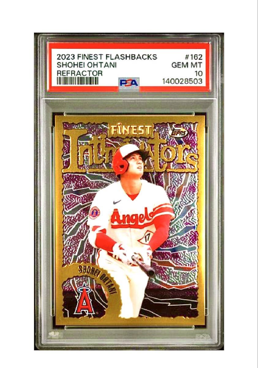 メイ PSA10の値段と価格推移は？｜32件の売買データからメイ PSA10の