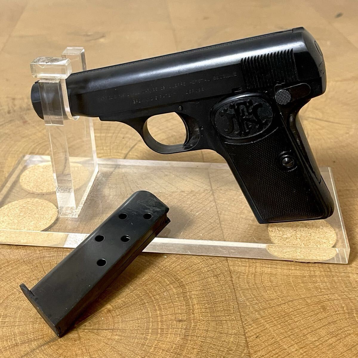 マルシン M1910 モデルガンの値段と価格推移は？｜25件の売買データ