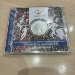2002FIFAワールドカップ™ 純銀の中古価格は8,347円｜記念硬貨の新品