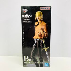 平子真子の値段と価格推移は？｜28件の売買データから平子真子の価値が