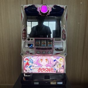 マギカ2の値段と価格推移は？｜14件の売買データからマギカ2の価値が