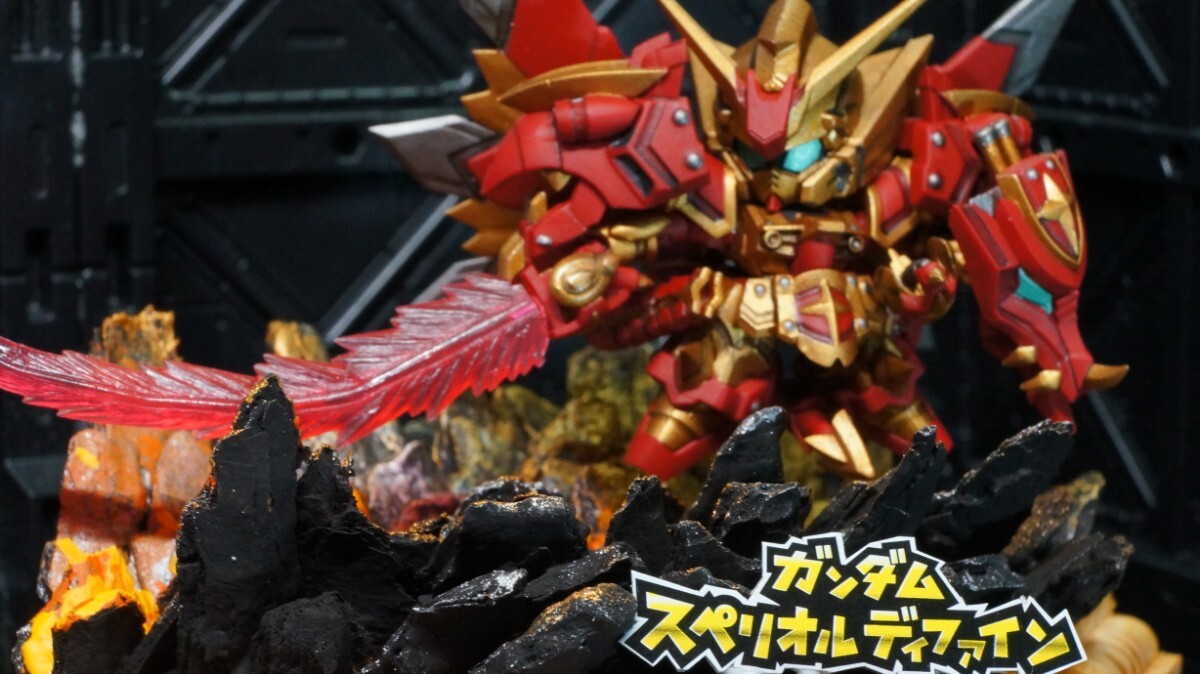 騎士スペリオルドラゴンの値段と価格推移は？｜47件の売買データから