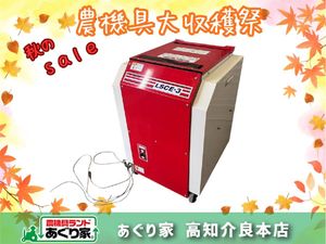 みのる ポットの値段と価格推移は？｜6件の売買データからみのる