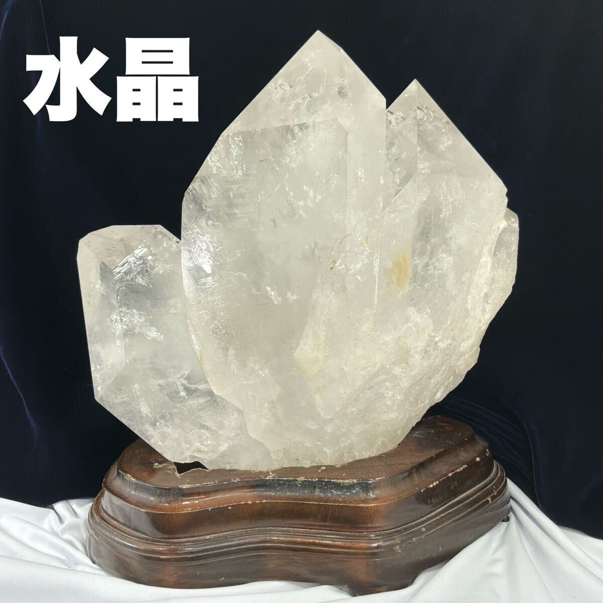 水晶クラスターの値段と価格推移は？｜226件の売買データから水晶
