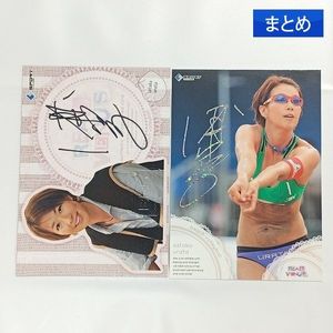 浦田聖子 直筆サインカード 2枚セット REAL VENUS 浦田聖子の値段と価格推移は？｜13件の売買データから浦田聖子の価値が