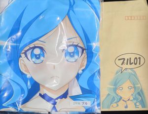 沢泉ちゆの値段と価格推移は？｜4件の売買データから沢泉ちゆの価値が
