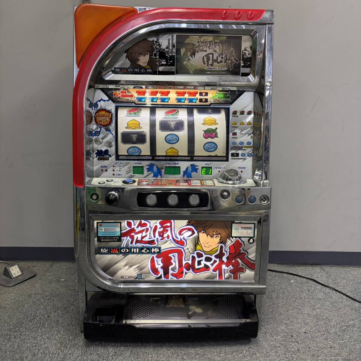旋風 用心棒の値段と価格推移は？｜5件の売買データから旋風 用心棒の