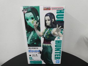 ハンターハンター イルミの値段と価格推移は？｜18件の売買データから