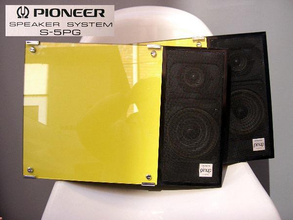 □PIONEER PINUP S-5PG□テクノポップなスペースエージ!(スピーカー