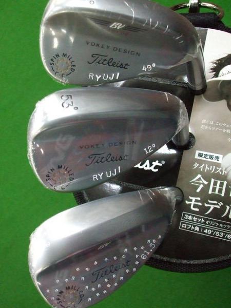 限定 タイトリスト ボーケイウェッジ 今田竜二モデル 3本セット 