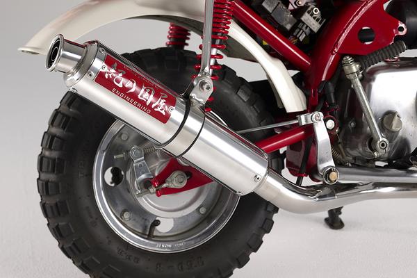 紀の国屋 Z50J モンキー SUS製 マフラー 限定100本 の入札履歴 - 入札 