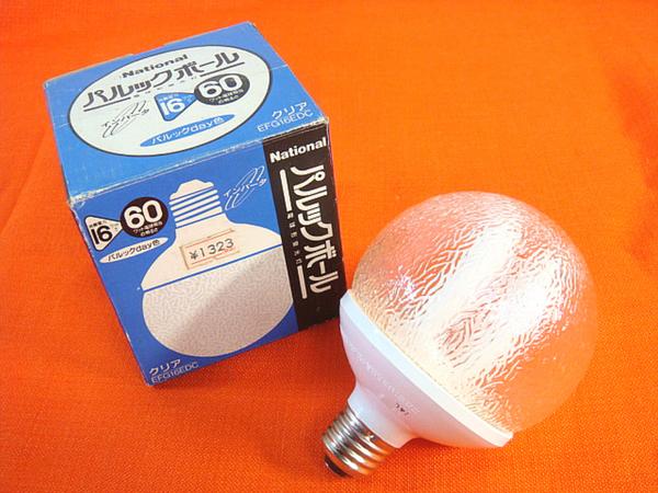 3Q! ☆新品☆ナショナル☆パルックボール☆EFG16EDC☆パルック色(蛍光