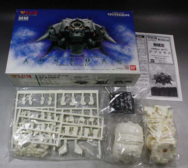 プラモ B Club 1 330 アプサラス ガンダム 08小隊 未組立 の質問一覧 プラモ B Club 1 330 アプサラス ガンダム 08小隊 未組立 の質問一覧
