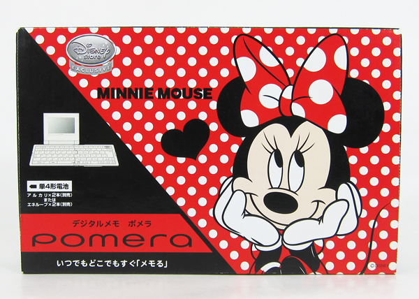 ポメラ dm5 キングジム ポメラ pomera ポメラ DM5 デジタルメモ