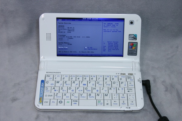 ★中古 工人舎 PM1WX16SA [Z510/512M/16G SSD/4.8W] 極小Mobile_1