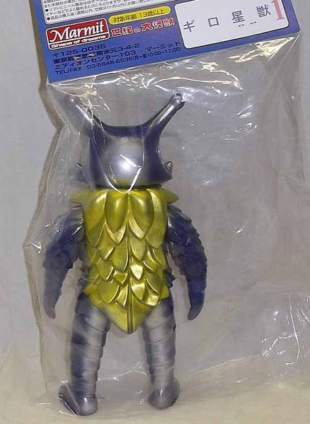 ギロ星獣　マーミット　一期 マーミット 怪獣天国 ギロ星獣 - 一番星WEBショップ