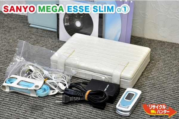 ESSE SLIM エッセスリム　サンヨーメガ SANYO MEGA□サンヨーメガ ESSE SLIM□エッセスリム α 水色(美容機器