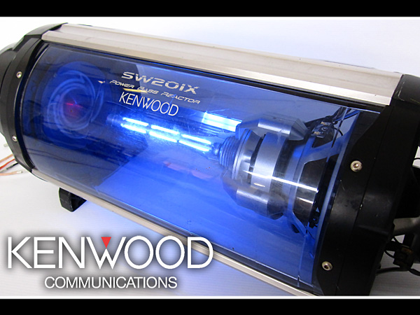 Y3093☆1円!!KENWOOD SW201X サブウーファー 大出力240W(ウーハー 