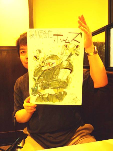 チャリティ 漫画家のなかみのる先生直筆イラスト サイン入り 被災地支援チャリティー 売買されたオークション情報 Yahooの商品情報をアーカイブ公開 オークファン Aucfan Com