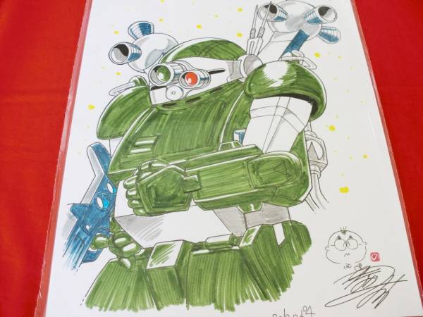 チャリティ 漫画家のなかみのる先生直筆イラスト サイン入り 被災地支援チャリティー 売買されたオークション情報 Yahooの商品情報をアーカイブ公開 オークファン Aucfan Com