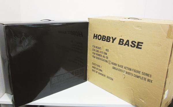 T776 1 100 銀河英雄伝説 全艦一発コンプリートbox その他 売買されたオークション情報 Yahooの商品情報をアーカイブ公開 オークファン Aucfan Com T776 1 100 銀河英雄伝説 全艦一発コンプリートbox その他 売買されたオークション情報 Yahooの商品情報をアーカイブ公開 オークファン Aucfan Com