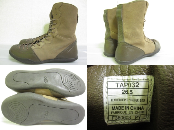 アシックス TAP032 apomixis ハイカット レザーシューズ茶 26.5