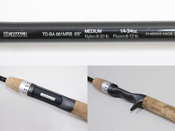 ダイワのバトラーUSトレイルBA－UST661MRB－G、トレイル