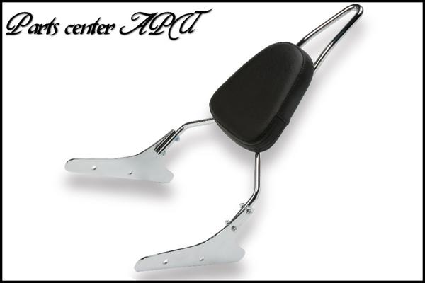 ■新品スティード400VLXシーシーバー50cmパット付_1