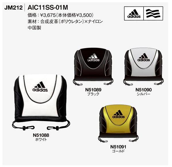 アディダス ゴルフ ヘッドカバー アイアン用 Aic11ss 01m黒 アイアン用 売買されたオークション情報 Yahooの商品情報をアーカイブ公開 オークファン Aucfan Com