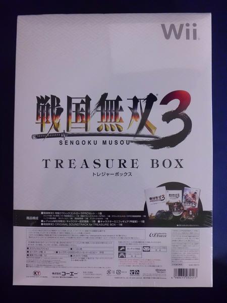 Wii 戦国無双3 トレジャーボックス（新品・未開封）_3