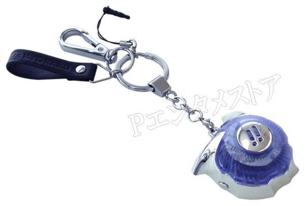 P-FLASH AIR-VIB ストラップ P-フラッシュ エアバイブ PF-KR-Kの入札