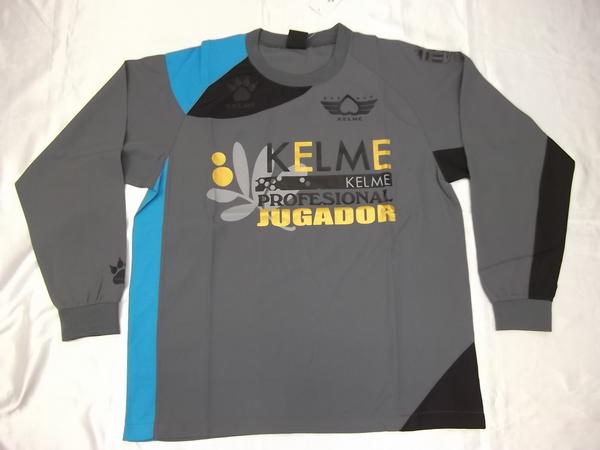 新品即決KELMEケルメピステ上下LサイズグレーKC22350W