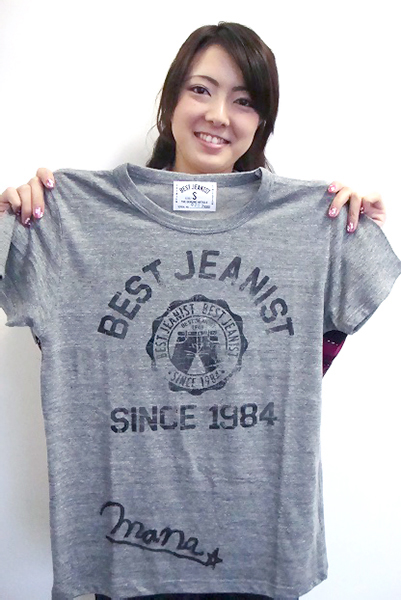 チャリティ 岩淵愛美さん サイン入りベストジーニストTシャツの入札 