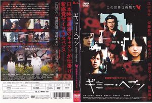 13年04月 安藤政信のヤフオク の相場 価格を見る ヤフオク の安藤政信のオークション売買情報は48件が掲載されています