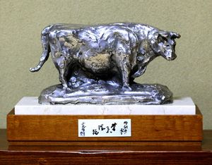 北村西望のYahoo!オークション(旧ヤフオク!)の相場・価格を見る｜Yahoo 