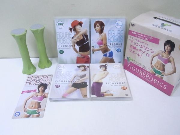 317Y★チョン・ダヨン フィギュア ロビクス エクササイズDVD★_1