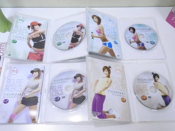 317Y★チョン・ダヨン フィギュア ロビクス エクササイズDVD★_2