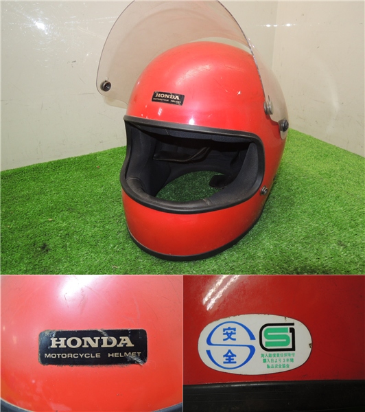 HONDA ヘルメット　族ヘル　希少　当時物 HONDA ホンダ 本田 当時物 ヘルメット 族ヘル 当時ステッカー付