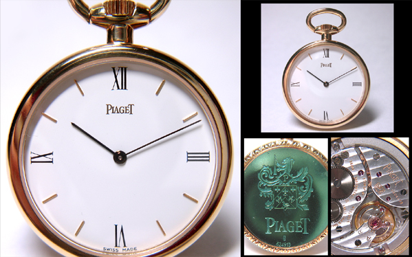 慶應◇【PIAGET ピアジェ】K18YG金無垢 手巻懐中時計 Cal.9P2(ピアジェ