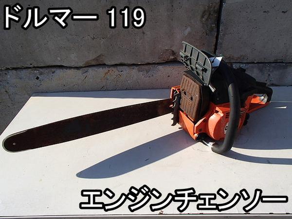 46017463_6