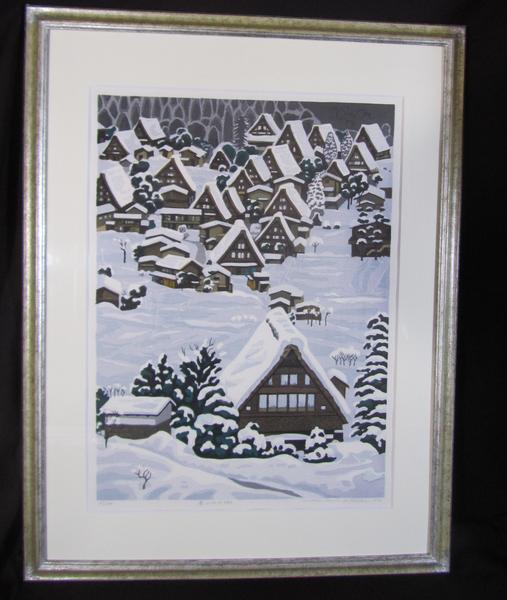 北岡文雄「雪の山」 木版画 山岳風景 額装 インテリア #424 北岡文雄 「雪の白川郷」 木版画 ※額の色変更の可能性有(木版画)｜売買
